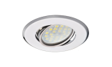 Светильник поворотный DH09 MR16 GU5.3 хром